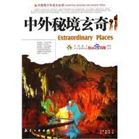 李丽芬《爱江山更爱美人》曾红遍南北，歌声绵长，让人回味无穷!