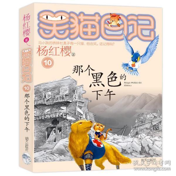 帮你解答任何问题-夫妻都很爱钱,都舍不得交给对方管,这种情况下,家庭怎么理财好呢?有问必答平台