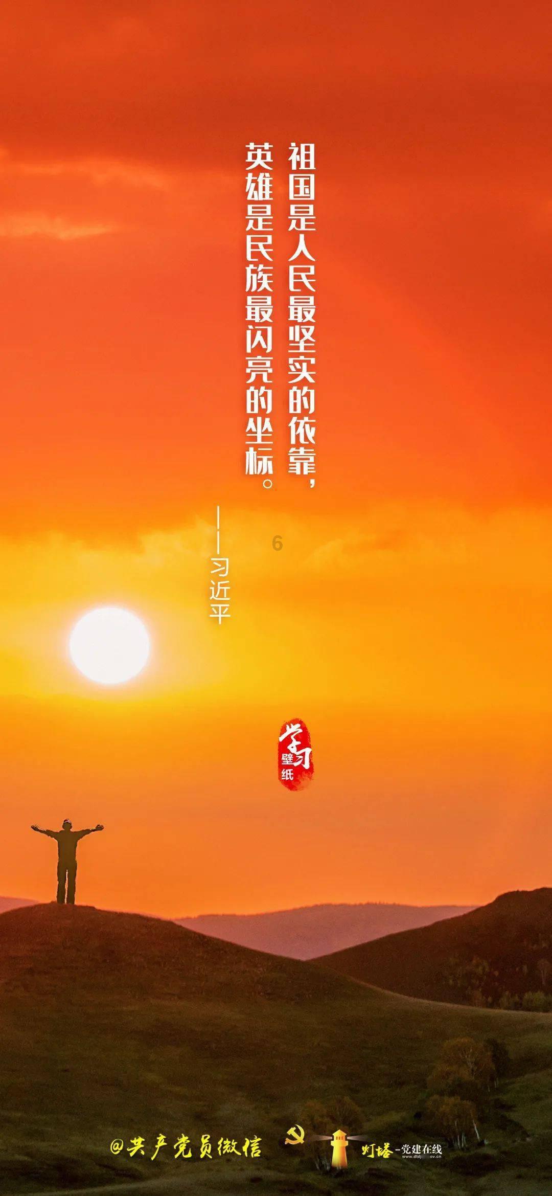 如何辨别玉石是否泡过强酸？游戏画面