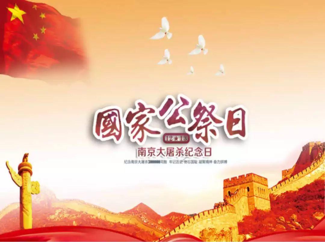 民国是多少年号游戏画面