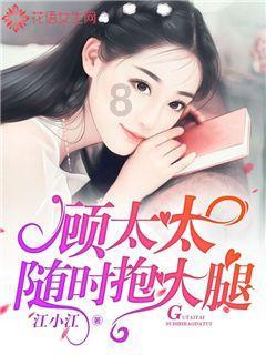 镇魔曲