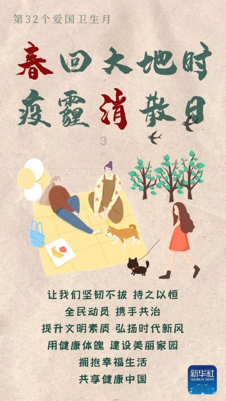怀孕注意事项都有哪些
