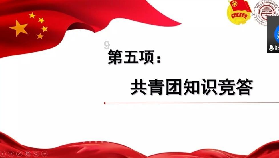 三色变形小怪