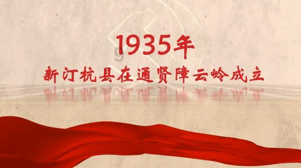 苏州工业园区吴淞社区表彰“星·巢行动”文明志愿家庭