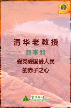 山珍年味“醉”乡愁，湖北通山首届年货节开幕