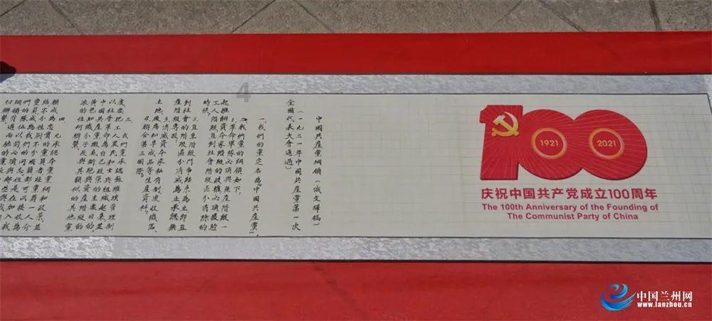 修补灌渠润民心
