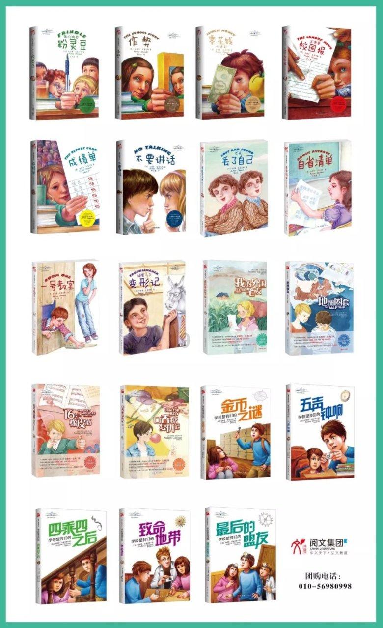 小鹿妈妈牙线：匠心之作，守护口腔健康